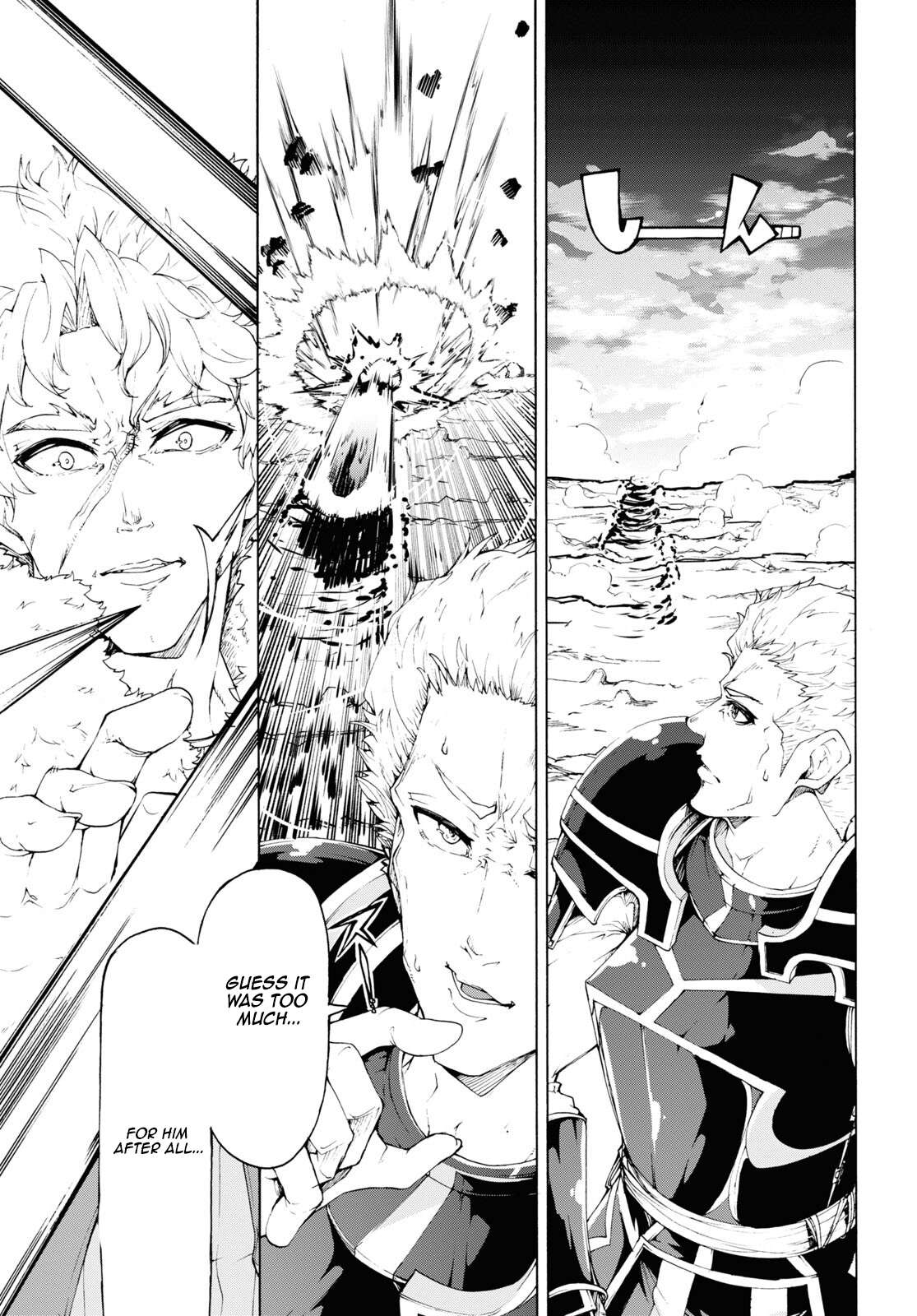 Page 9 of Chapter 64