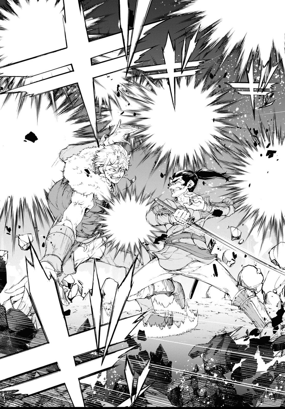 Page 10 of Chapter 64