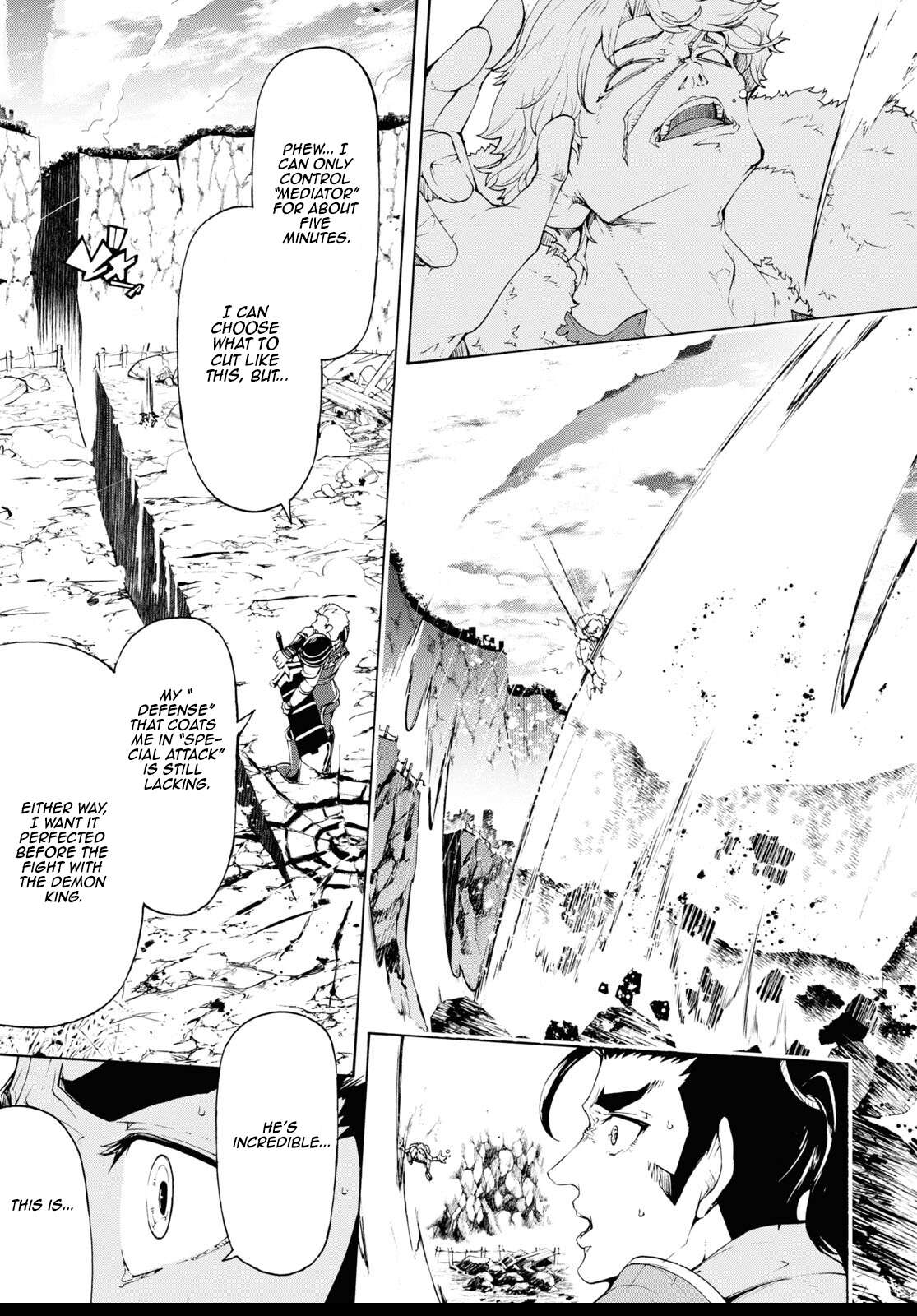 Page 15 of Chapter 64