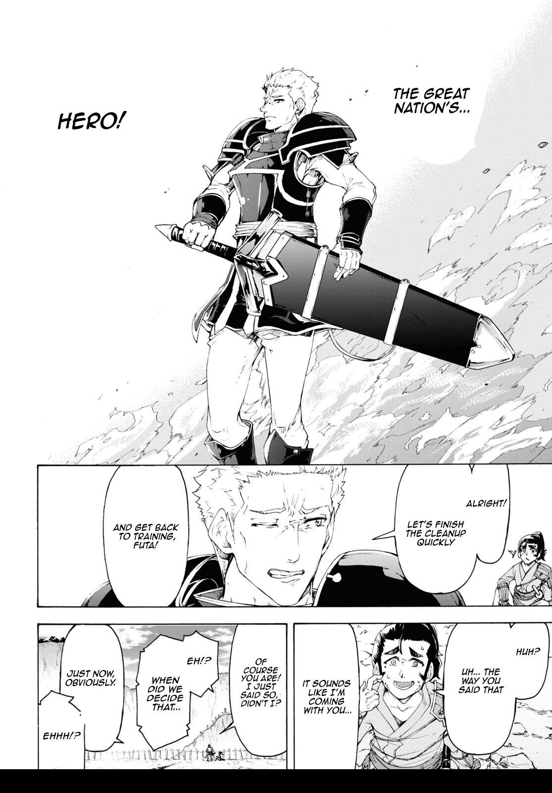 Page 16 of Chapter 64