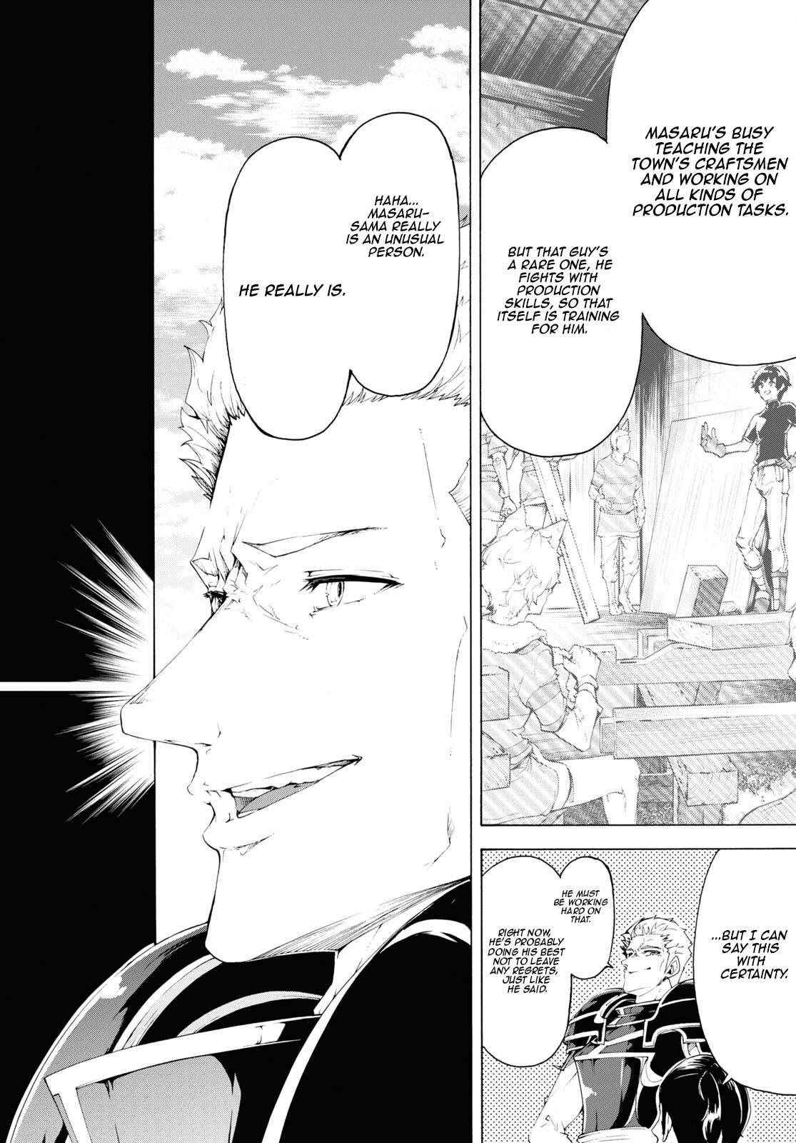 Page 18 of Chapter 64