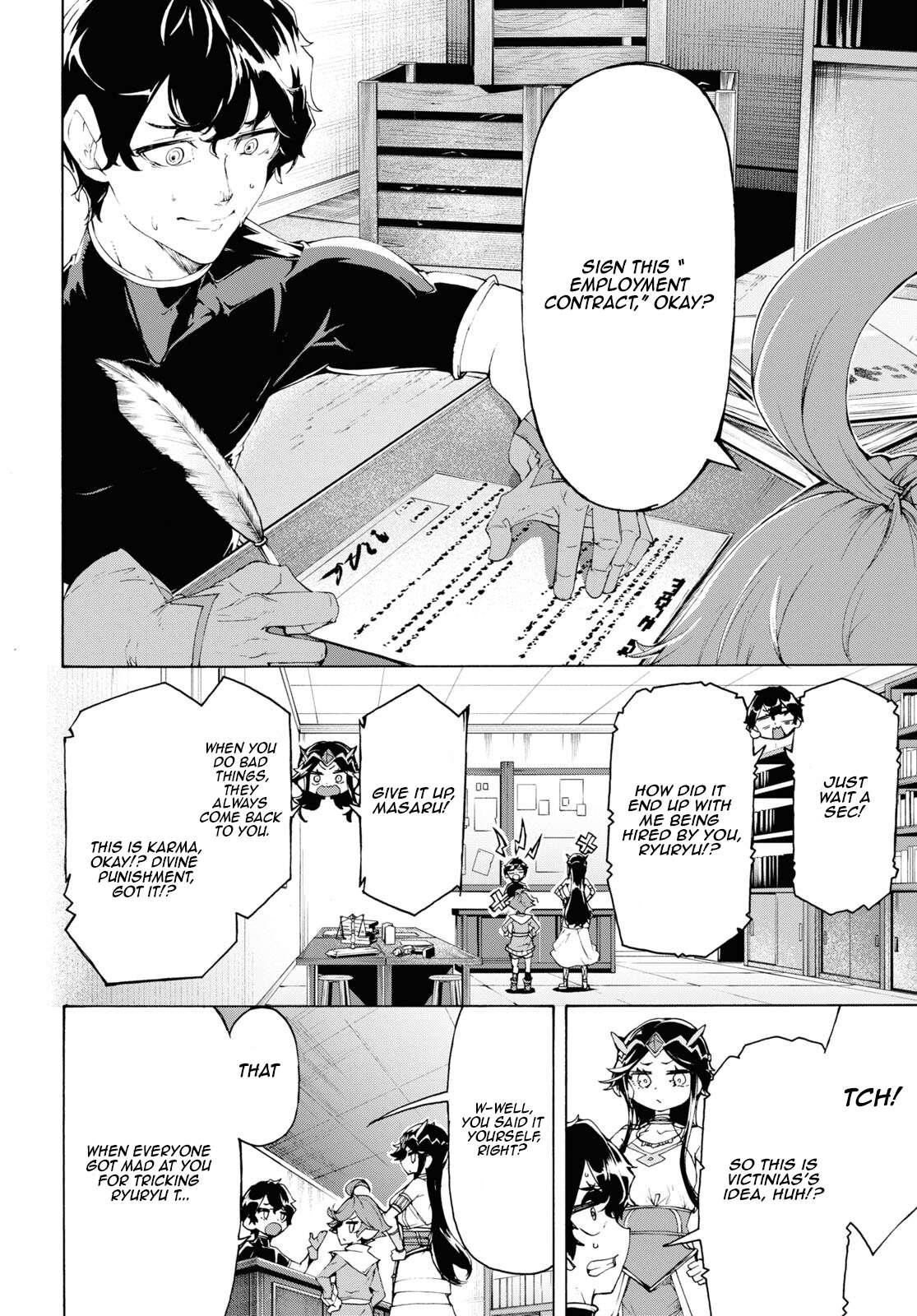 Page 20 of Chapter 64