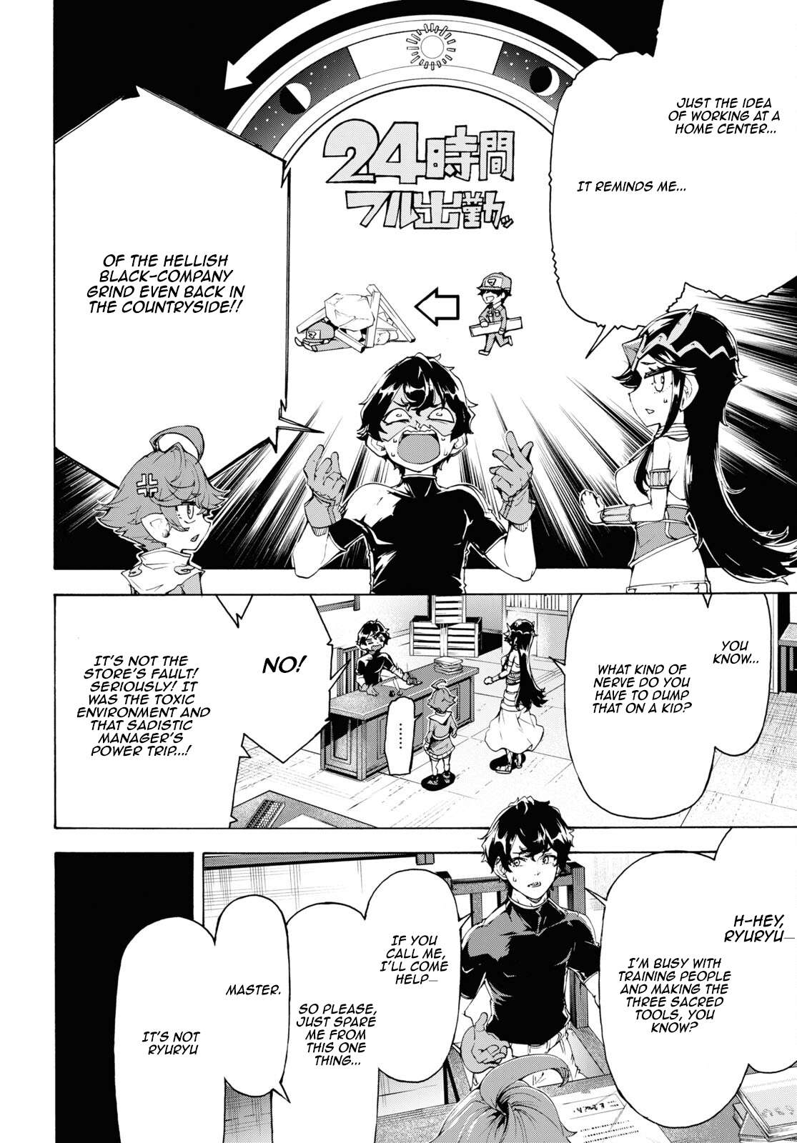 Page 22 of Chapter 64