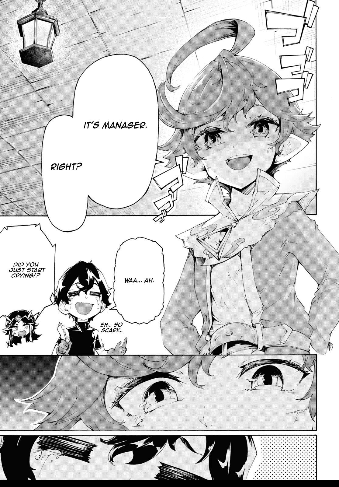 Page 23 of Chapter 64