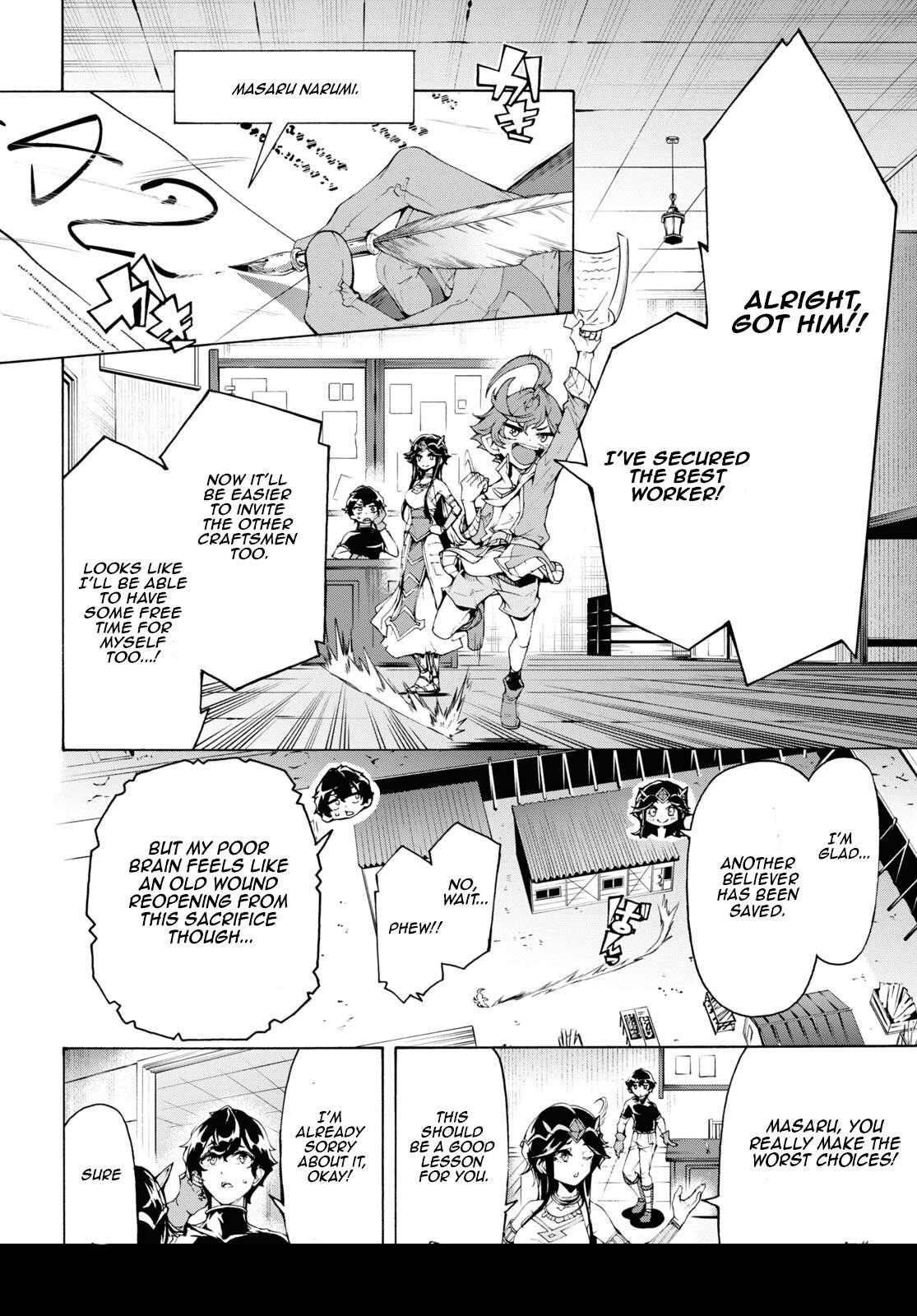 Page 24 of Chapter 64