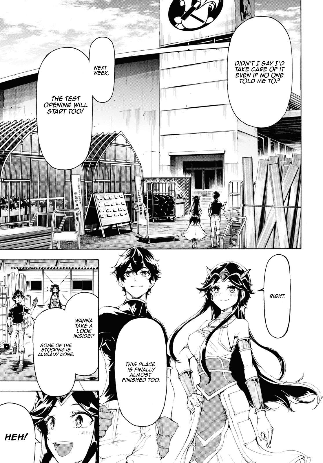 Page 25 of Chapter 64
