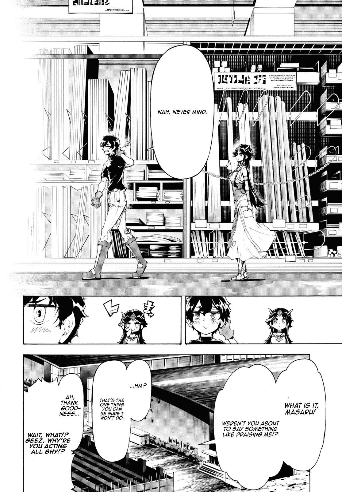 Page 30 of Chapter 64
