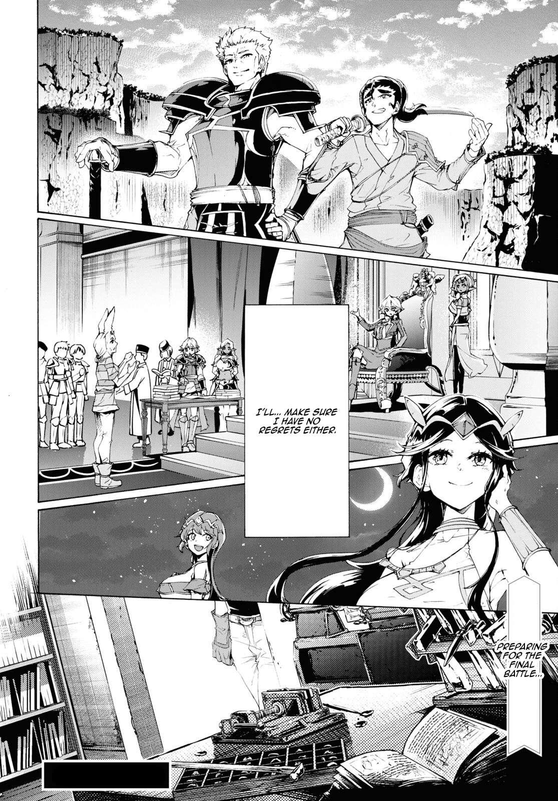 Page 32 of Chapter 64