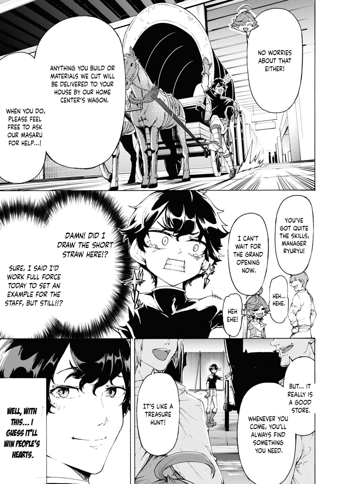 Page 7 of Chapter 65