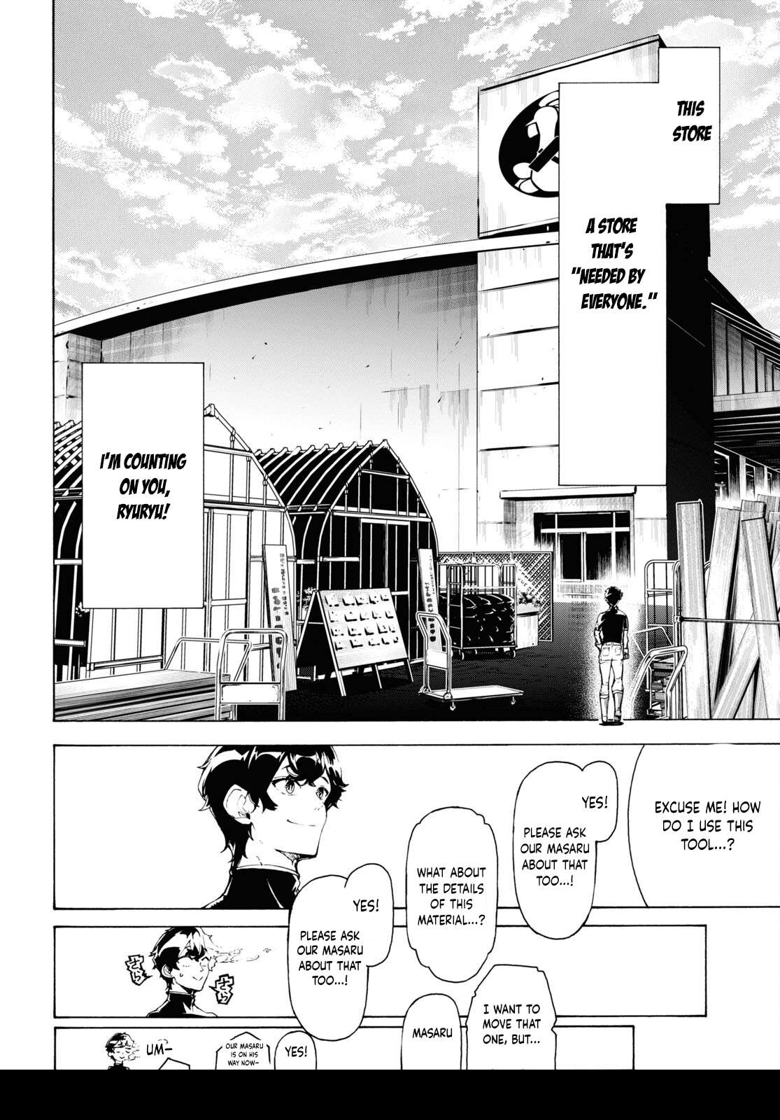 Page 8 of Chapter 65