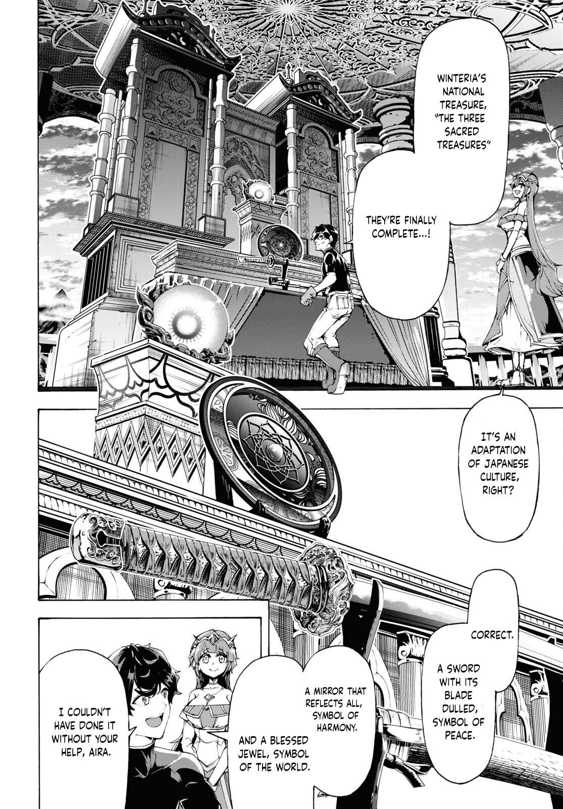 Page 10 of Chapter 65