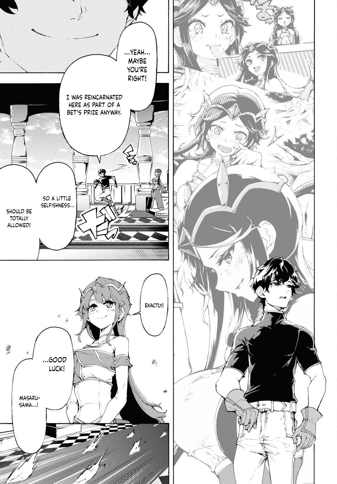 Page 15 of Chapter 65