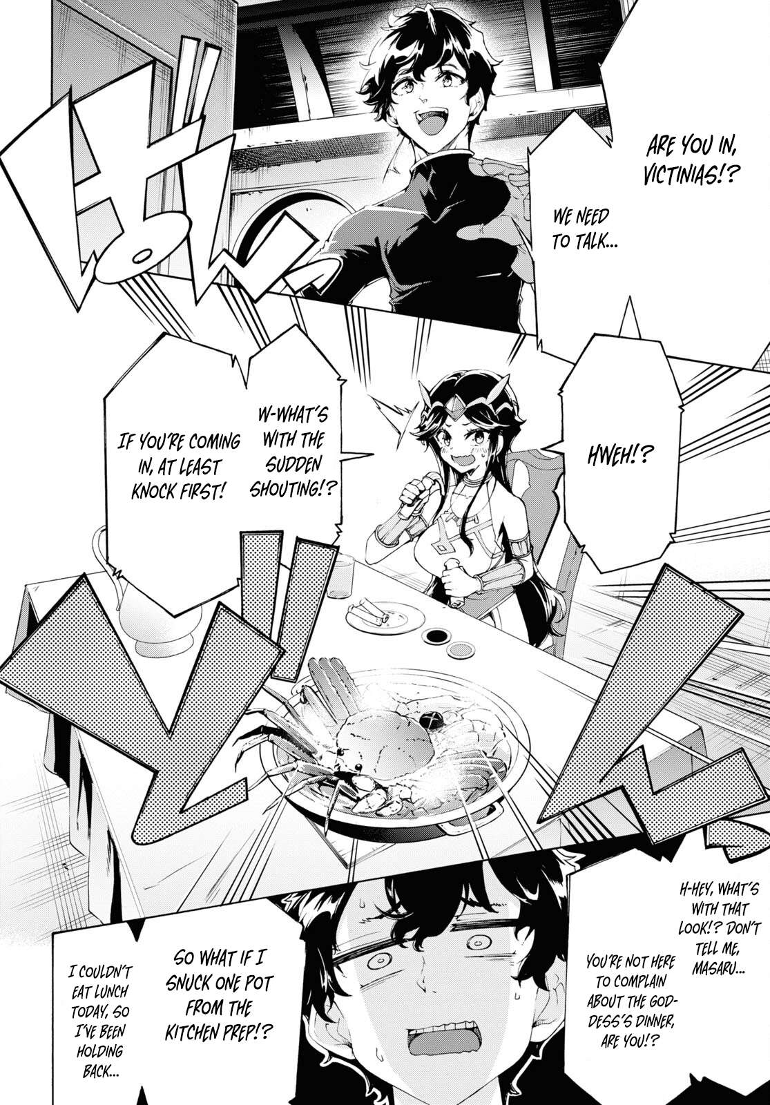 Page 16 of Chapter 65