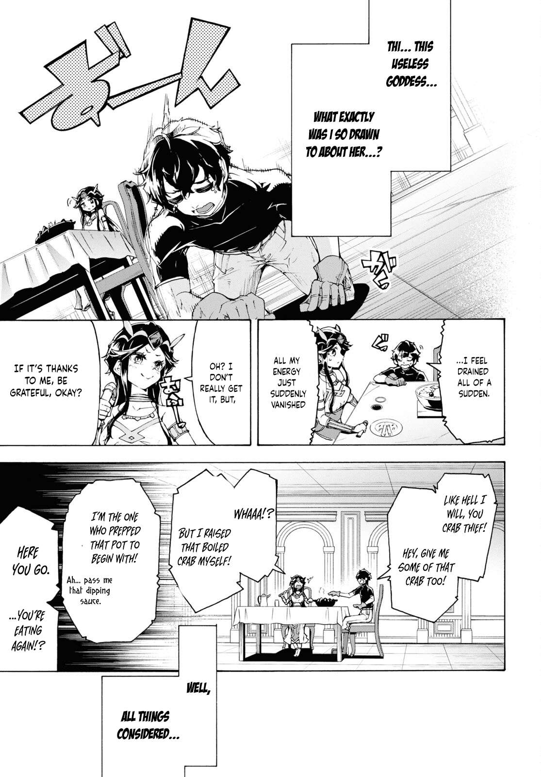Page 17 of Chapter 65