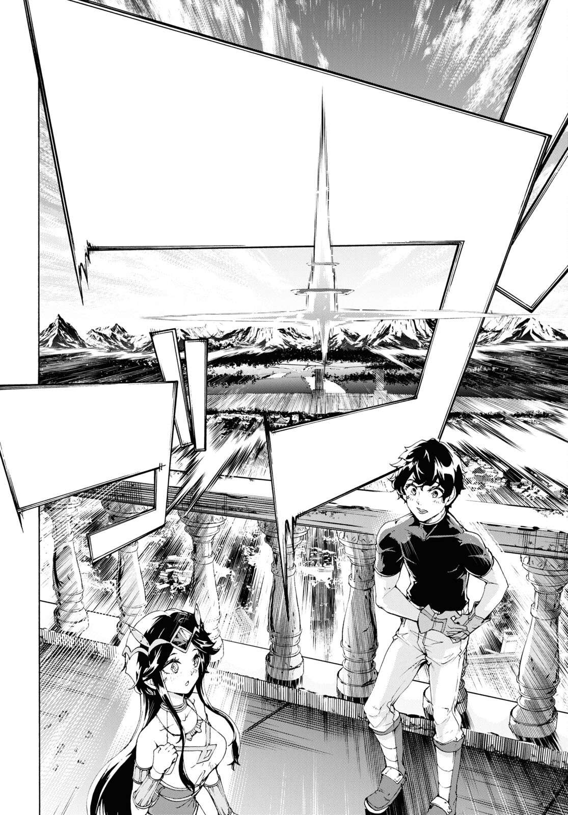 Page 28 of Chapter 65