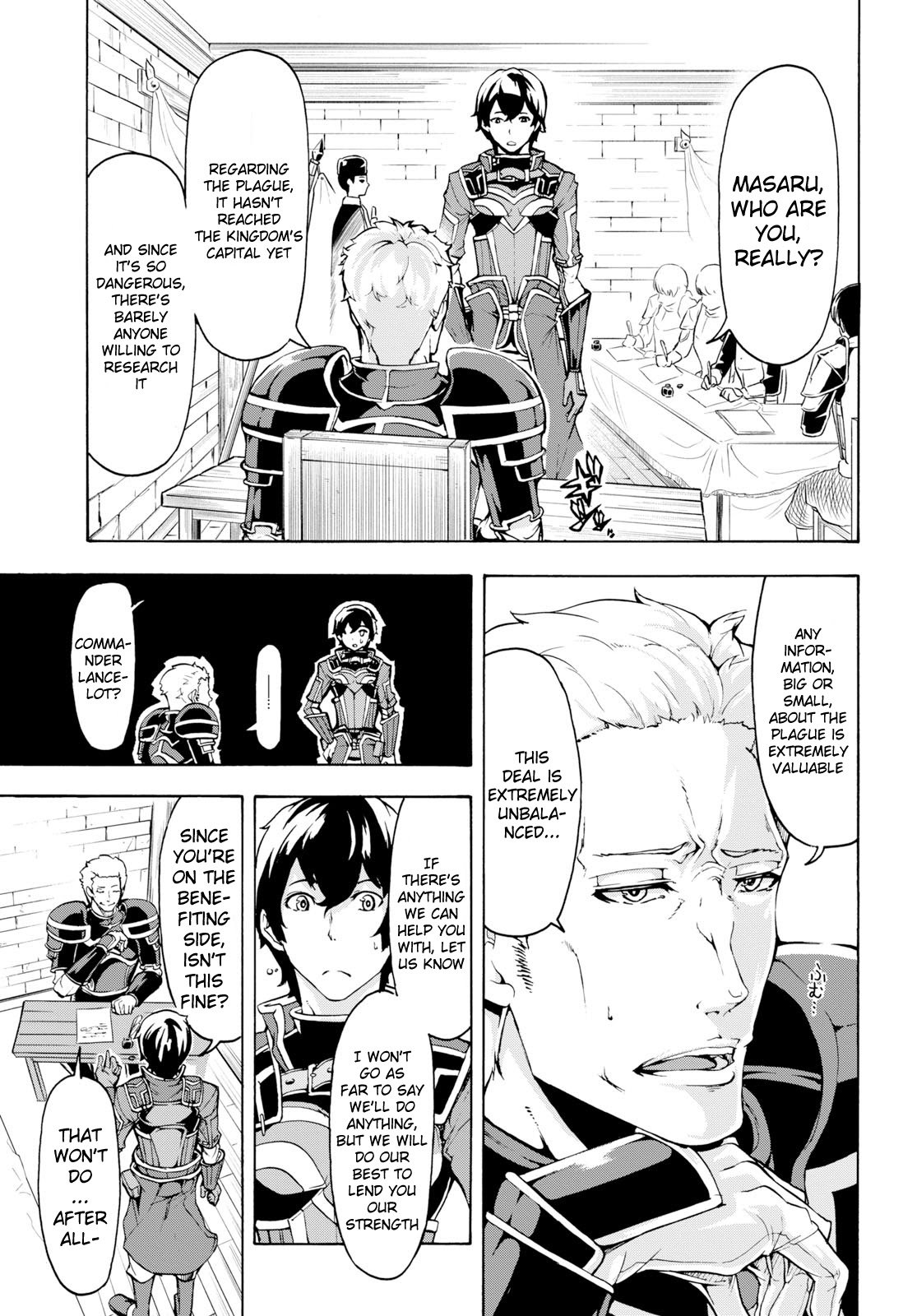 Page 7 of Chapter 7