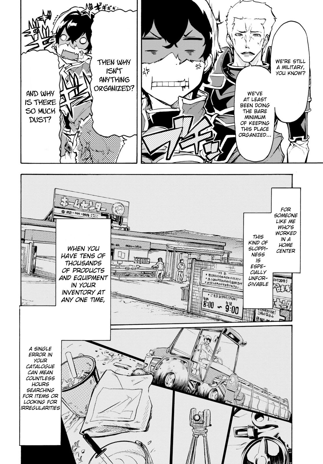 Page 12 of Chapter 7
