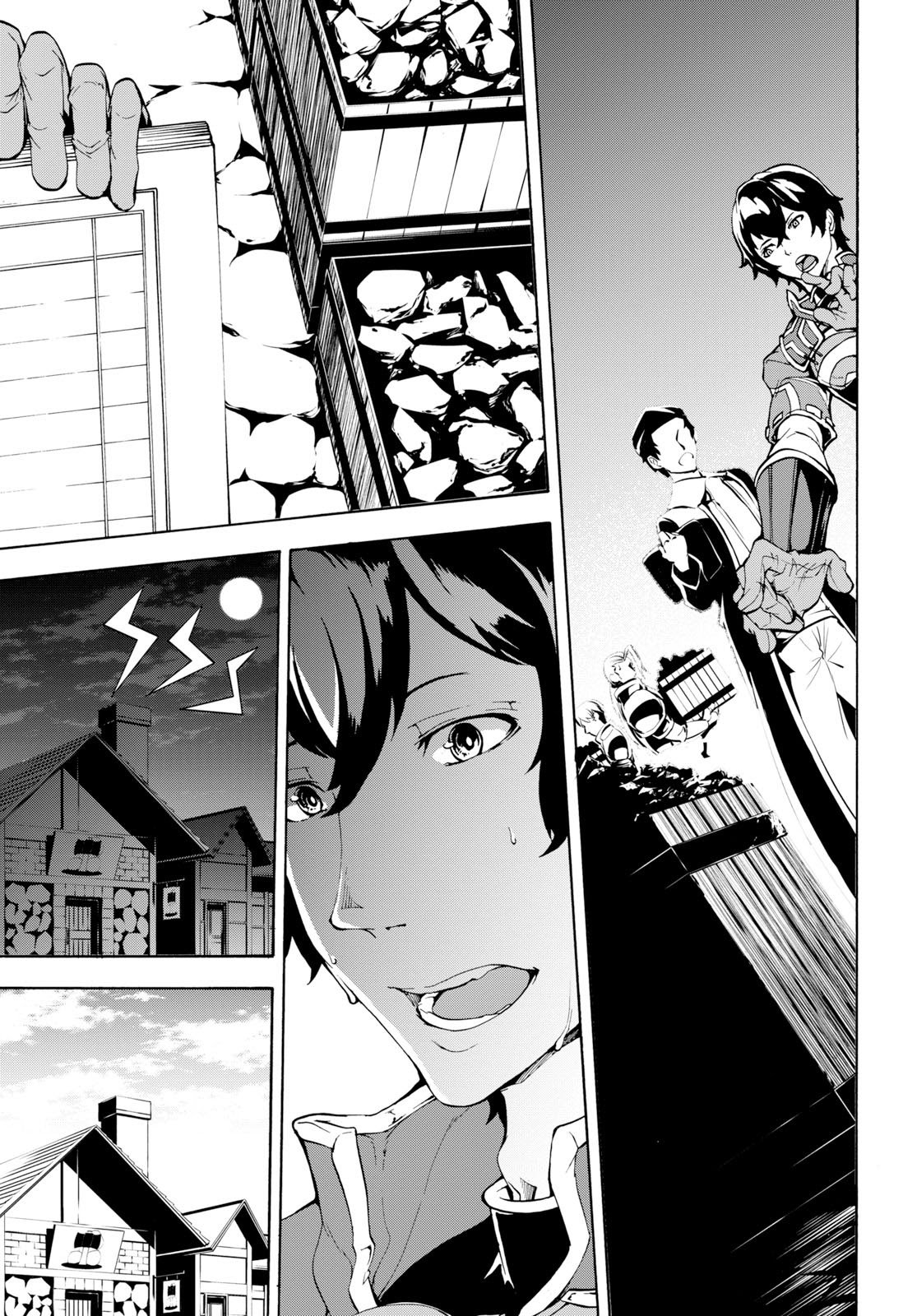 Page 15 of Chapter 7