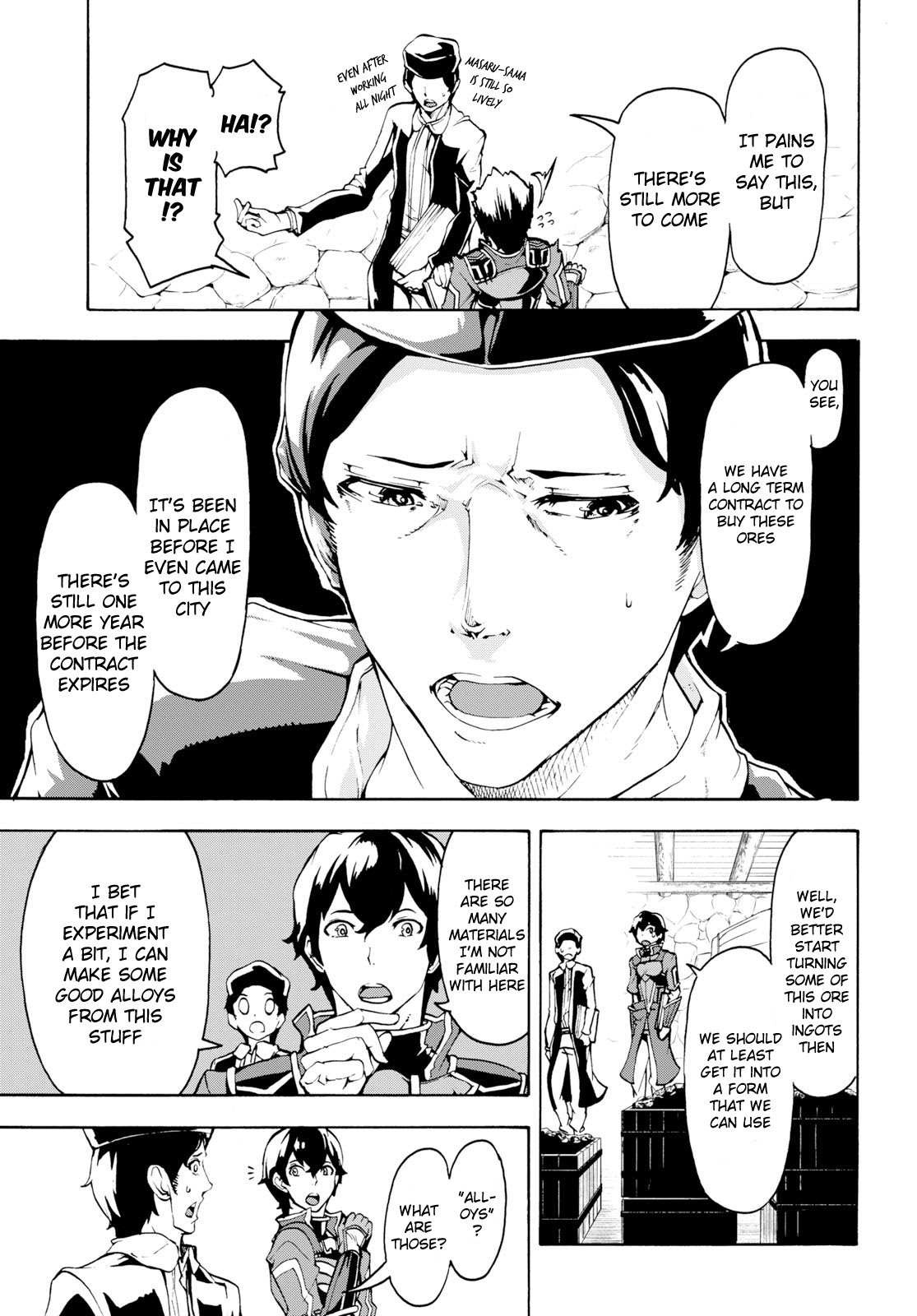 Page 17 of Chapter 7