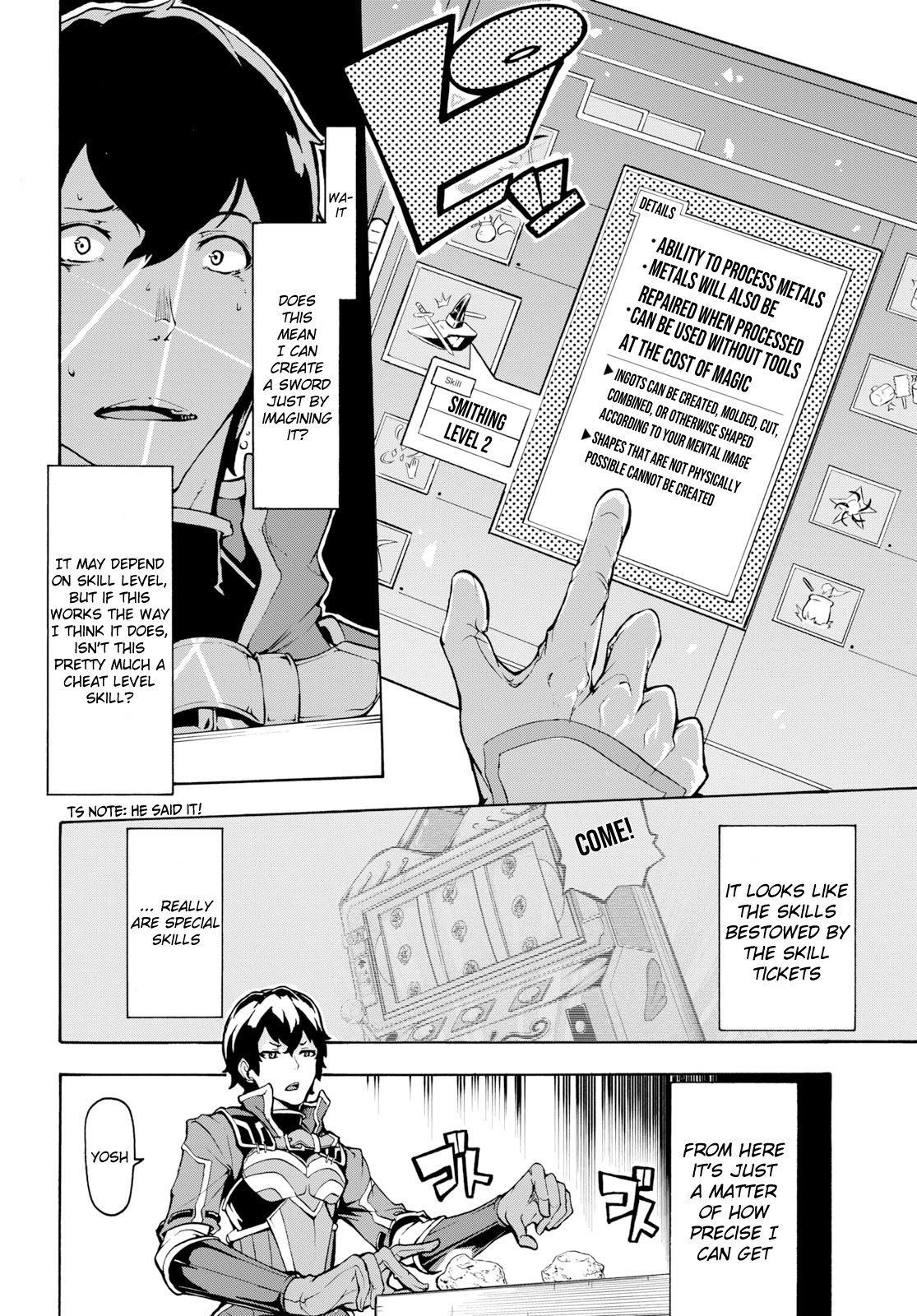Page 20 of Chapter 7