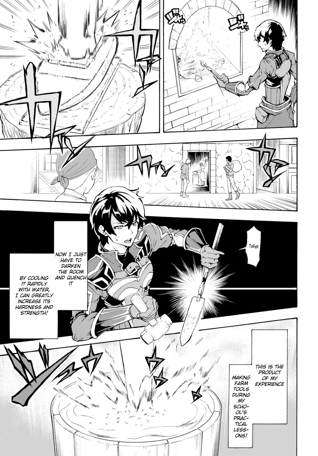 Page 25 of Chapter 7