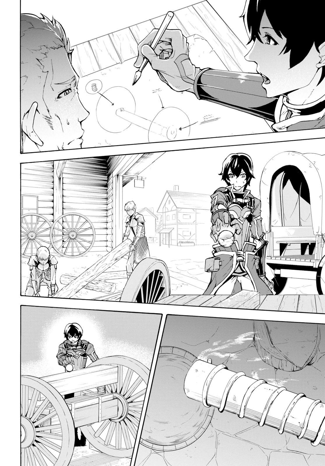 Page 12 of Chapter 8