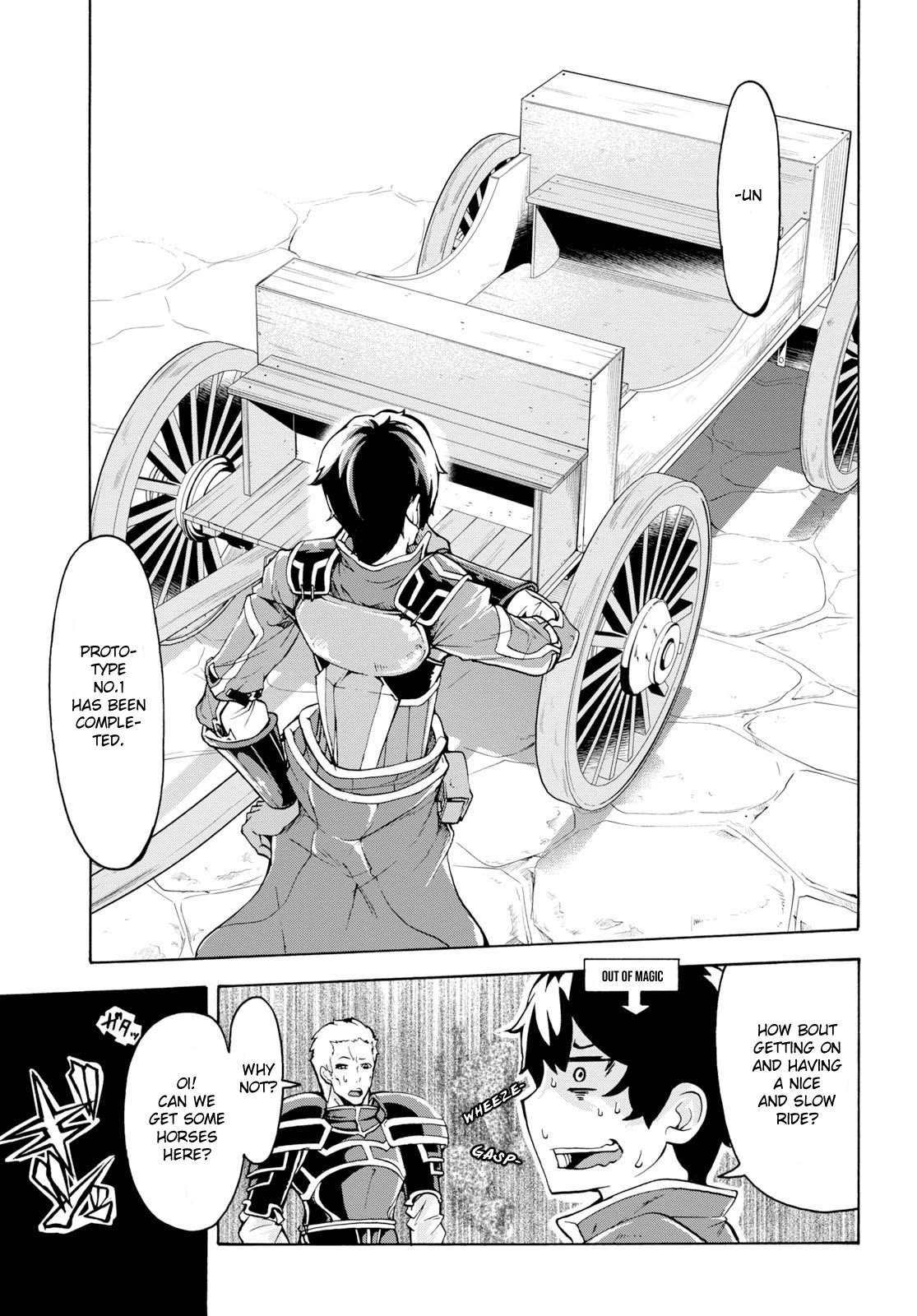 Page 13 of Chapter 8