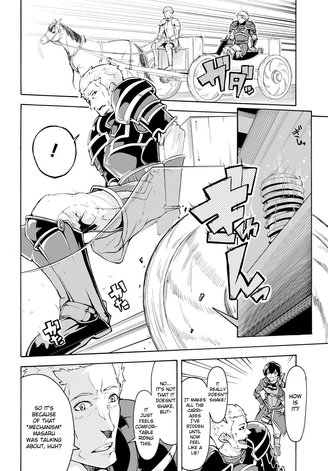 Page 14 of Chapter 8