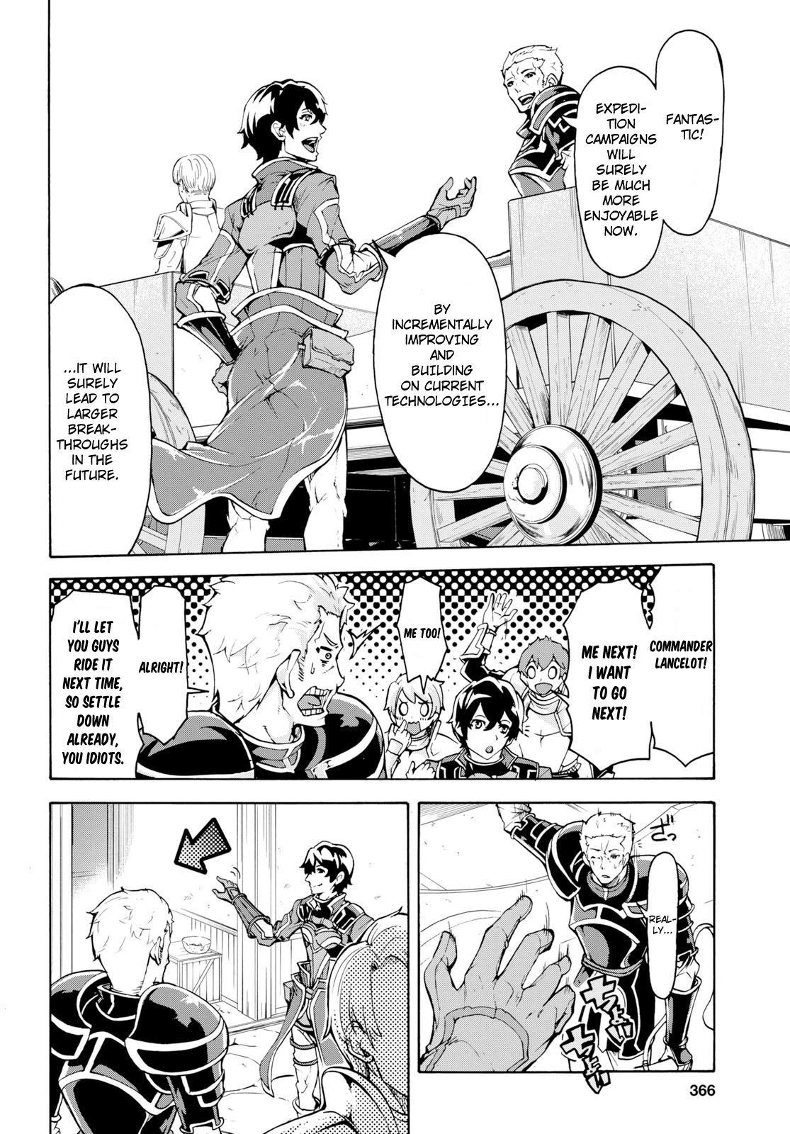 Page 16 of Chapter 8