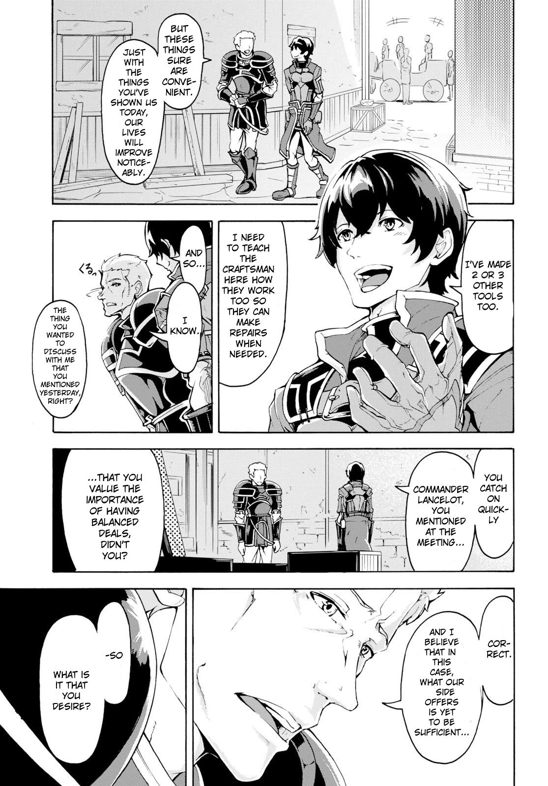 Page 17 of Chapter 8