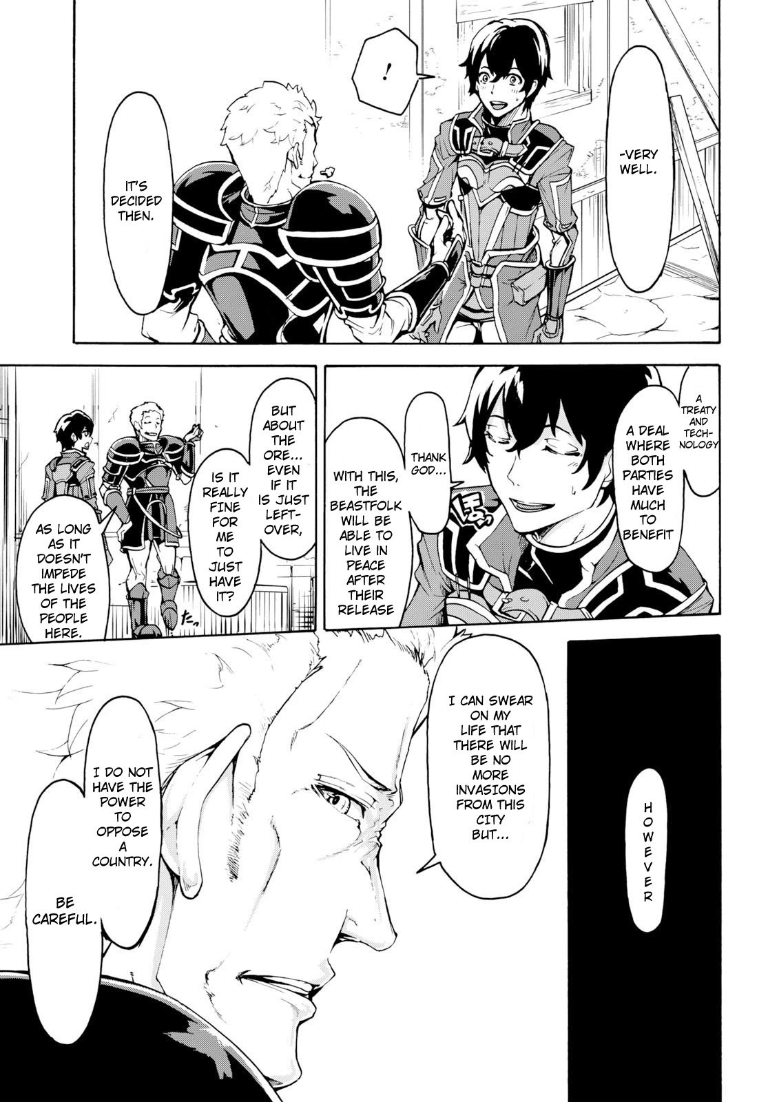 Page 19 of Chapter 8