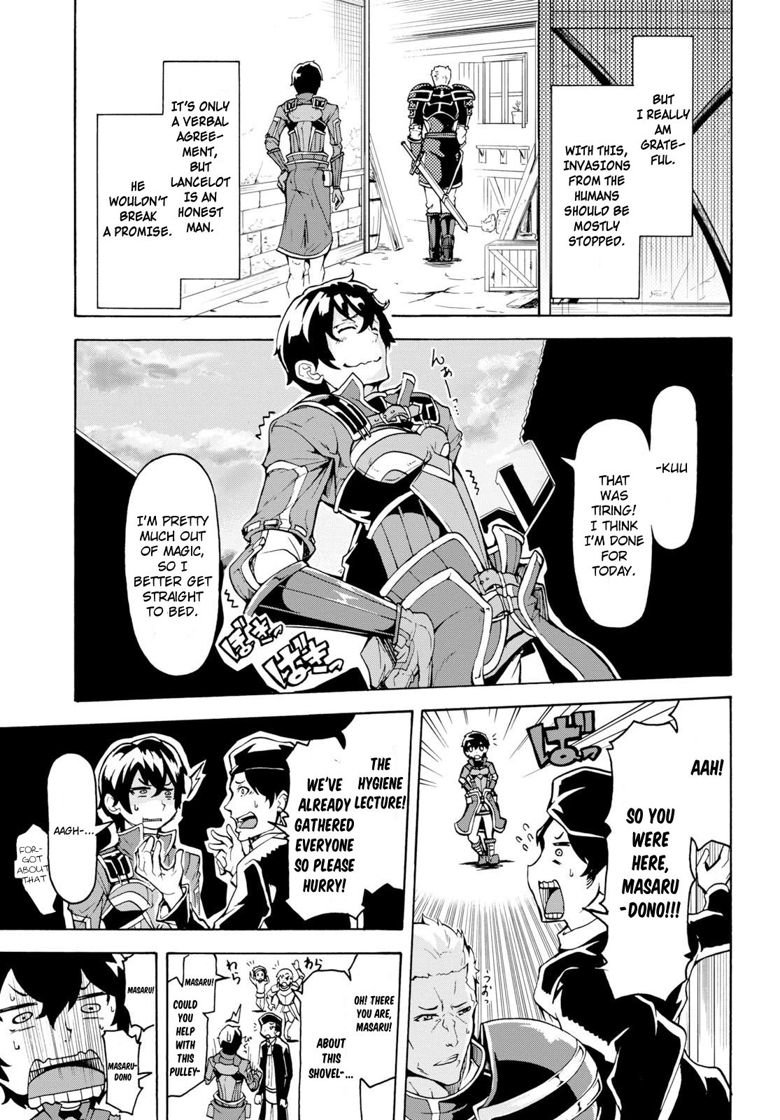 Page 21 of Chapter 8