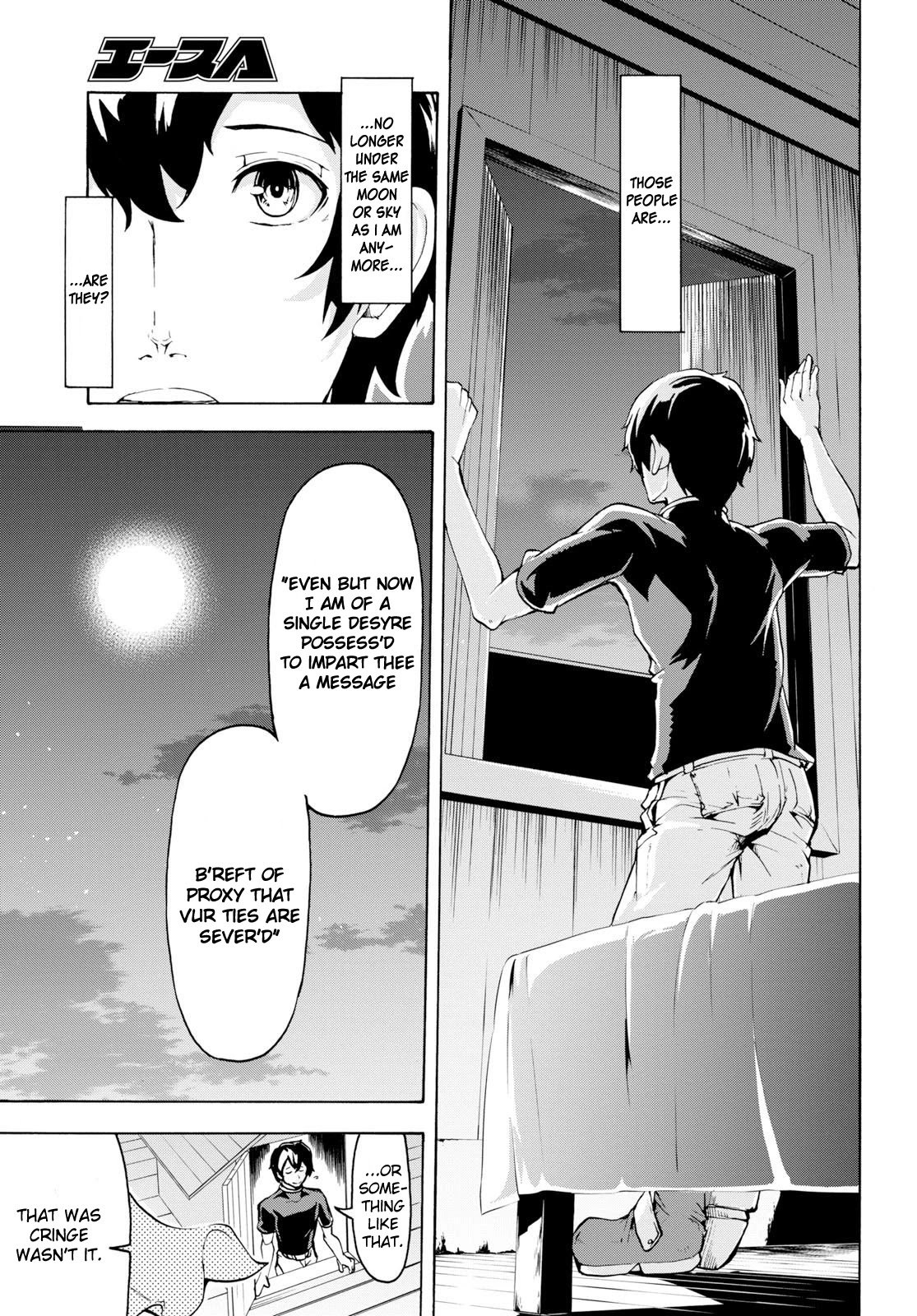 Page 23 of Chapter 8