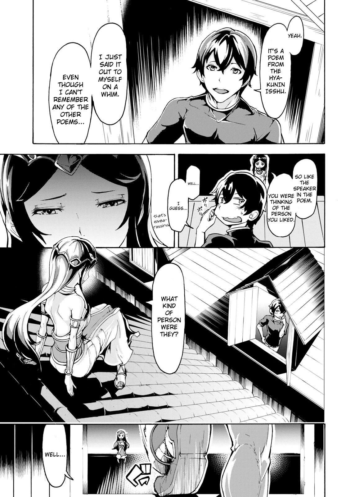 Page 25 of Chapter 8