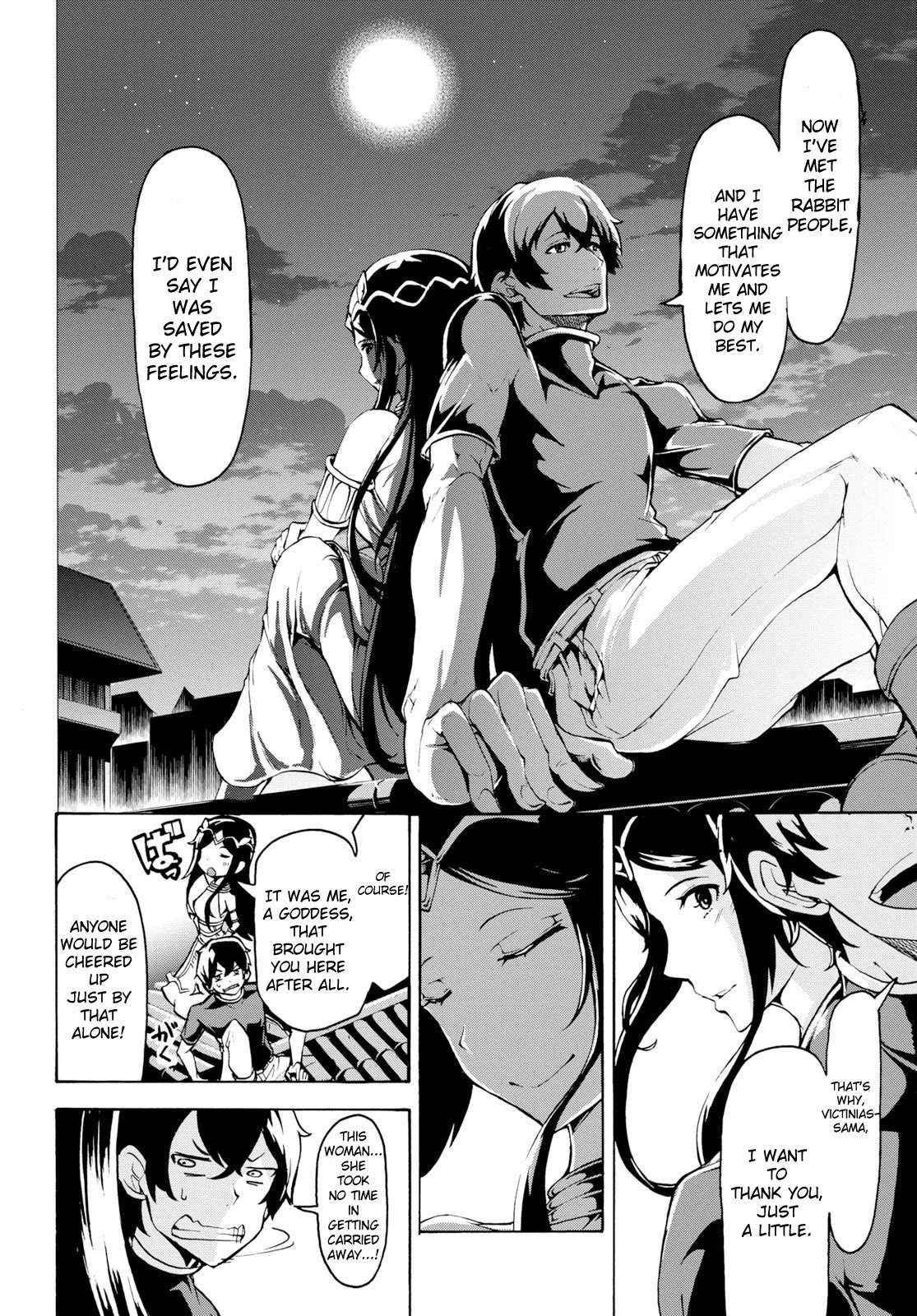 Page 28 of Chapter 8