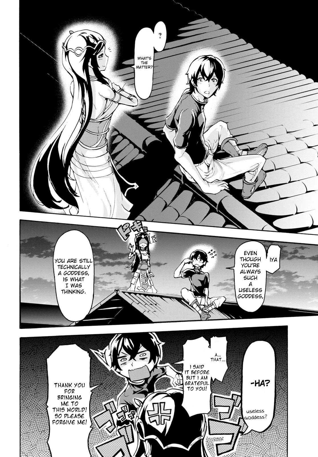 Page 30 of Chapter 8