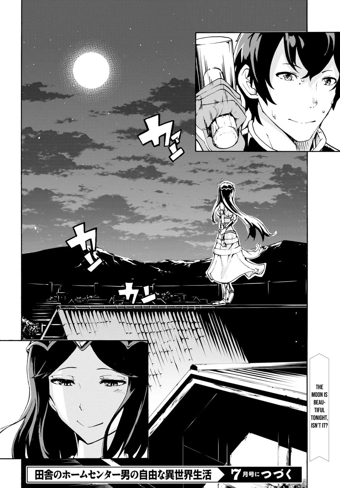 Page 32 of Chapter 8