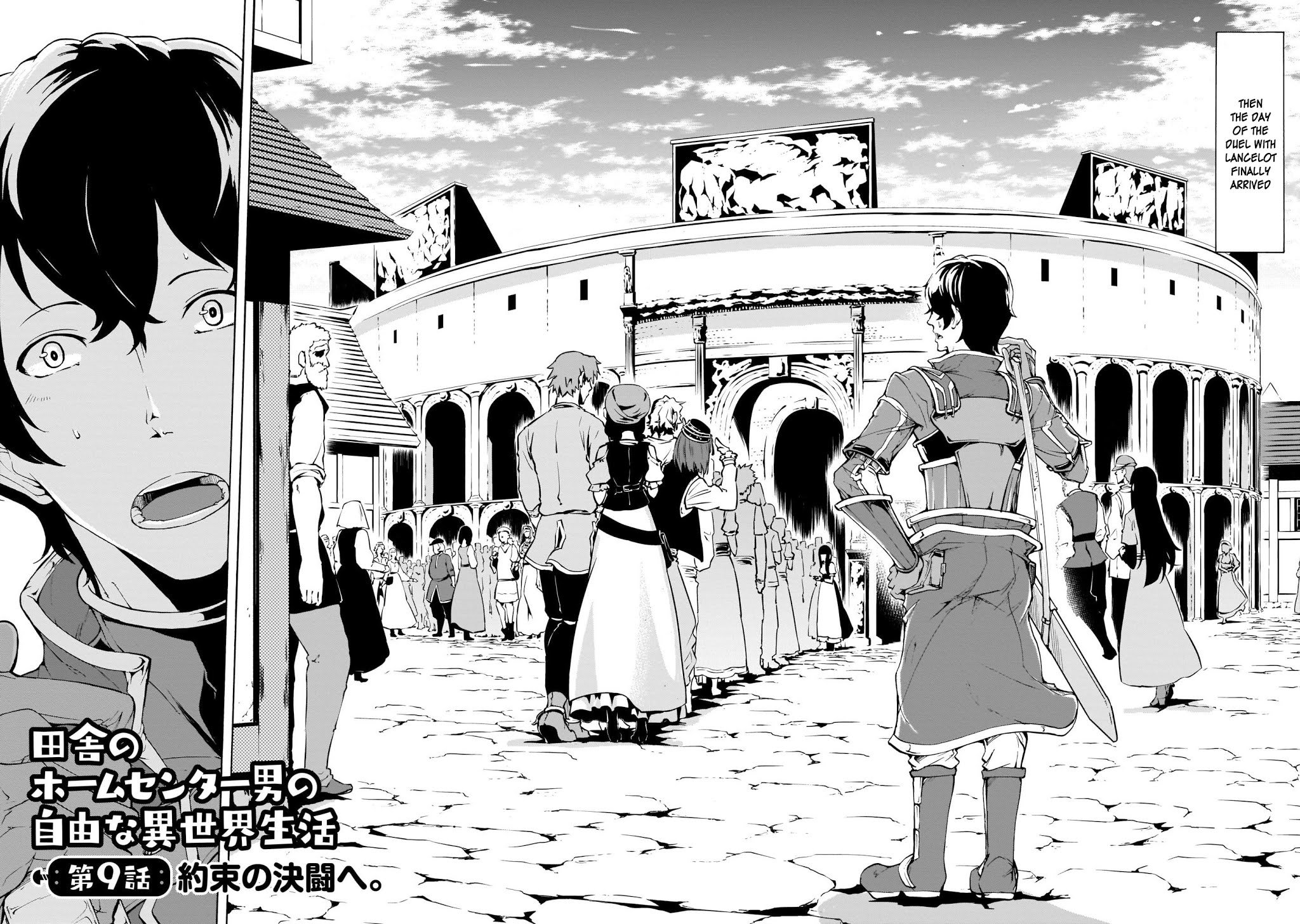 Page 2 of Chapter 9