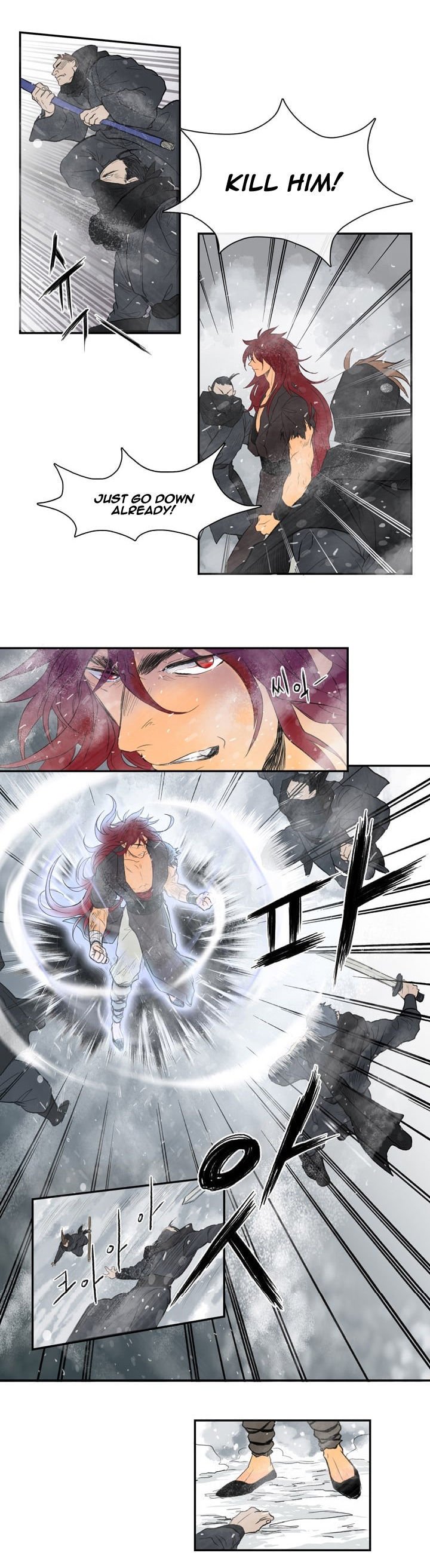 Page 3 of Chapter 1
