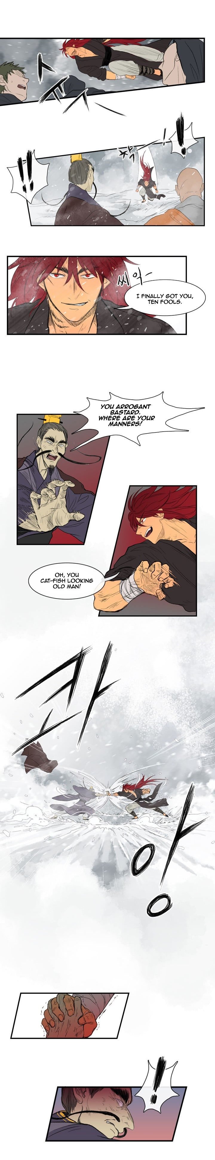 Page 7 of Chapter 1