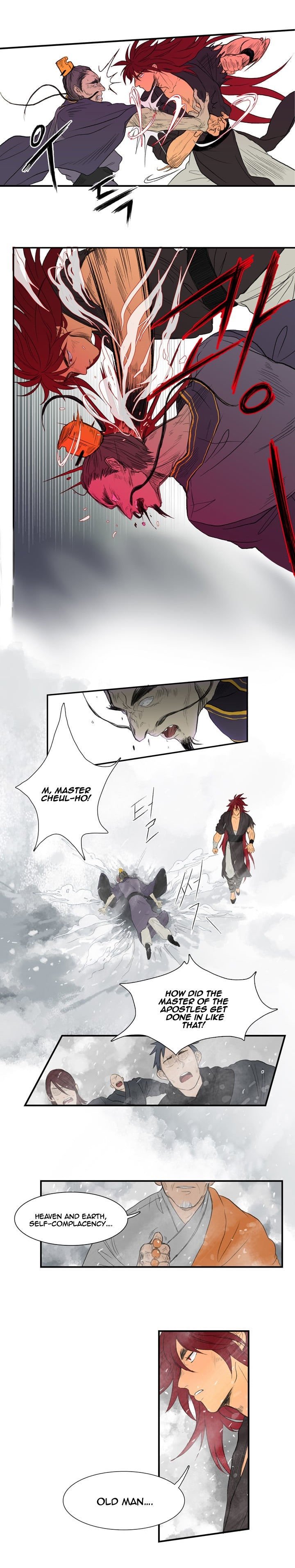 Page 8 of Chapter 1