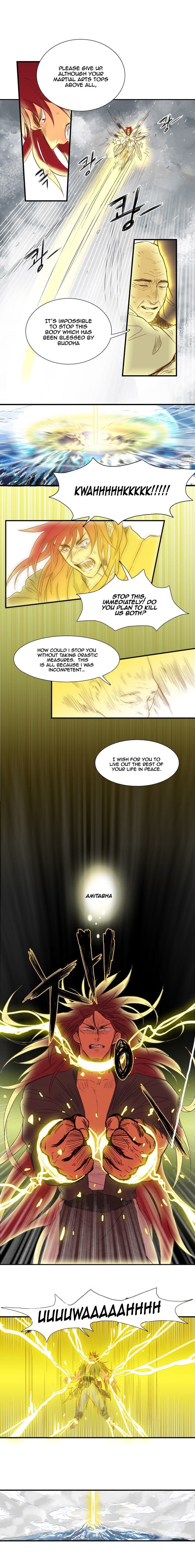 Page 12 of Chapter 1