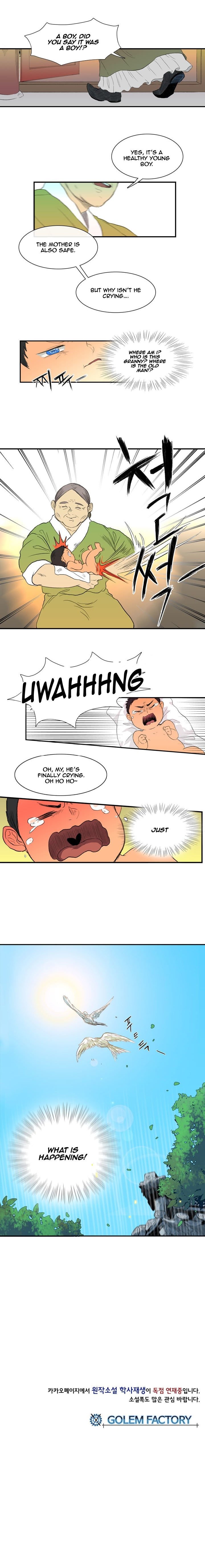 Page 15 of Chapter 1