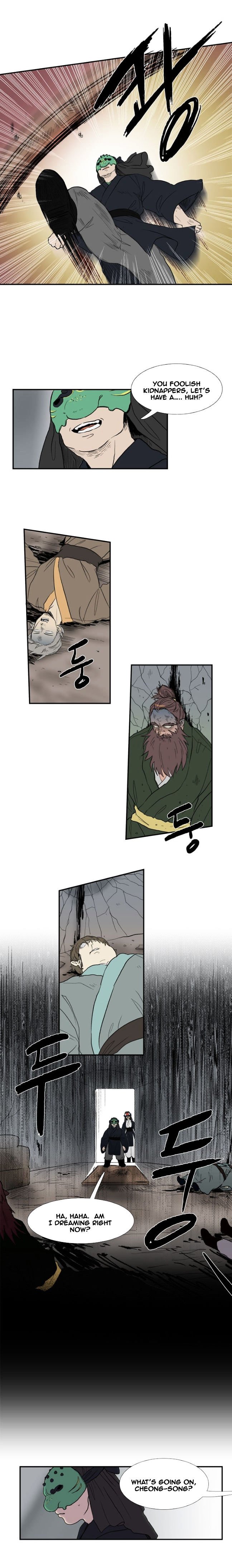 Page 1 of Chapter 10