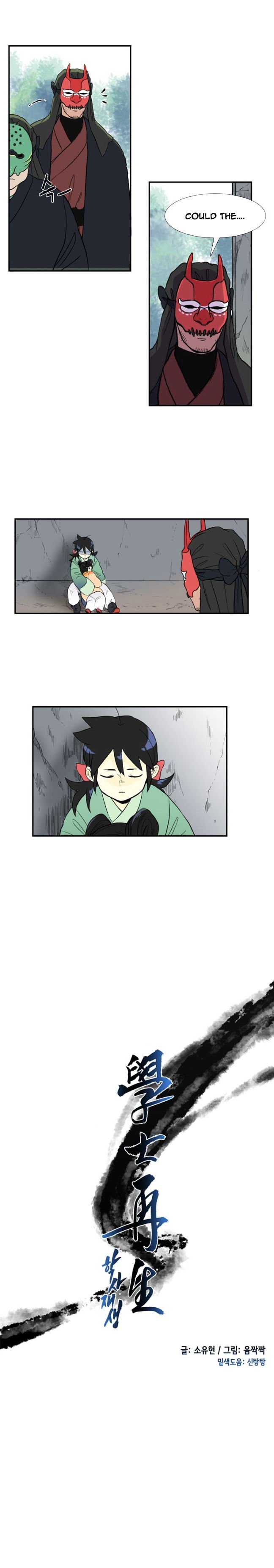 Page 2 of Chapter 10