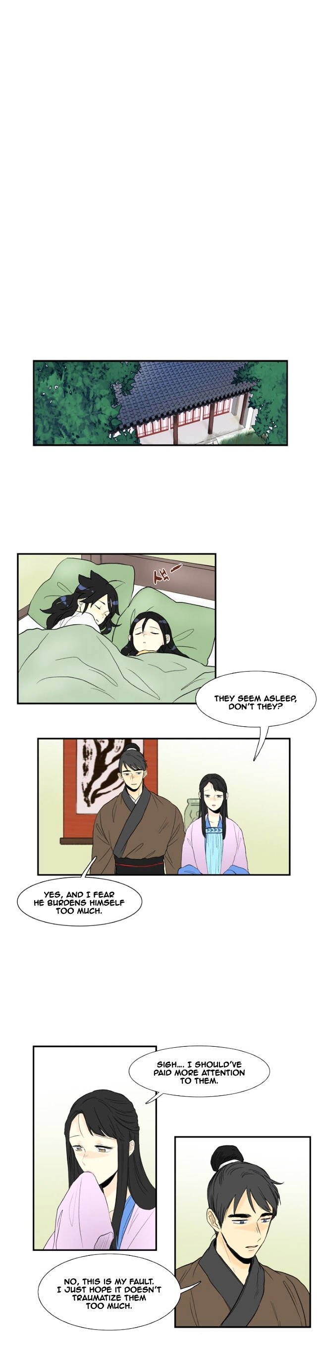 Page 7 of Chapter 10