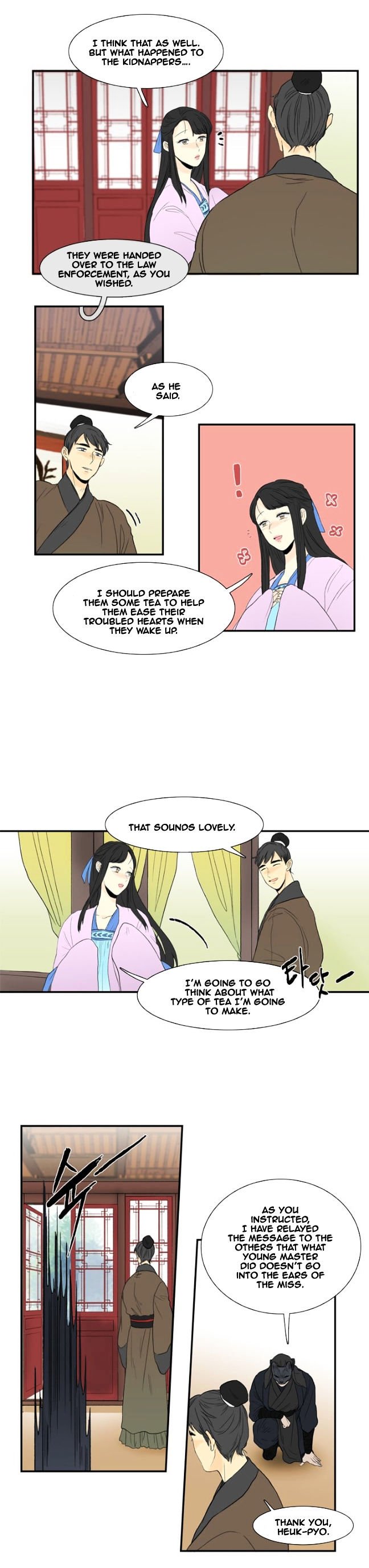 Page 8 of Chapter 10