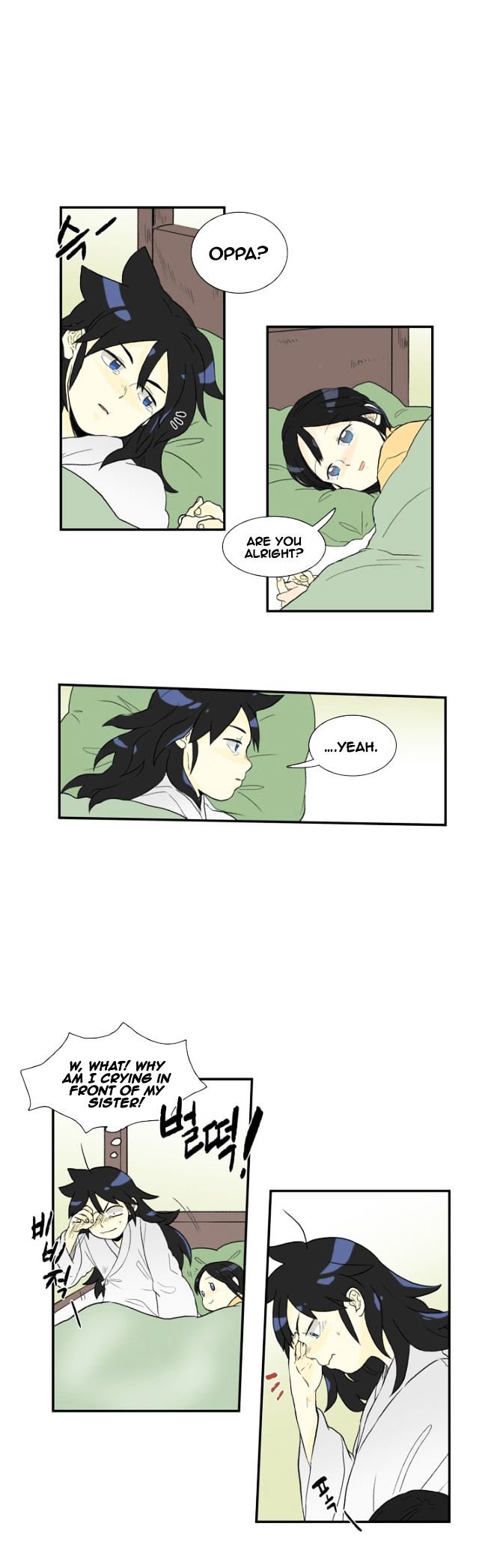 Page 11 of Chapter 10