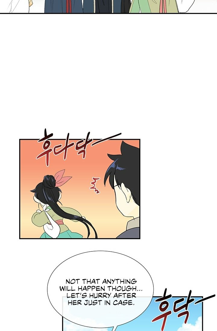Page 3 of Chapter 100