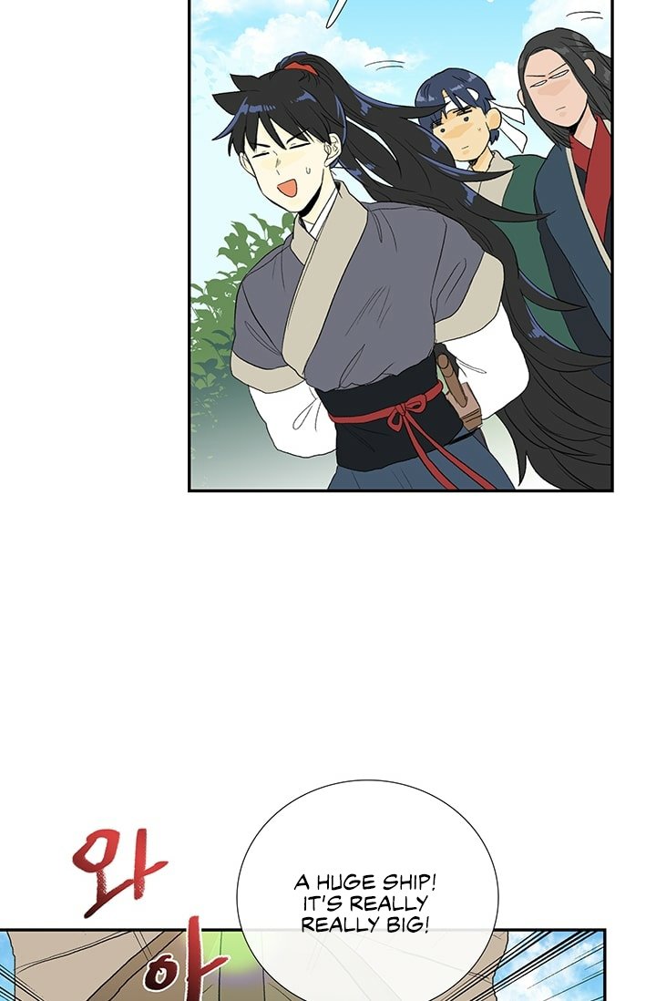 Page 4 of Chapter 100
